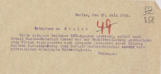 Telegramm Thälmanns an Stalin, 27. Juli 1926