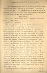 Text des Preisausschreibens.