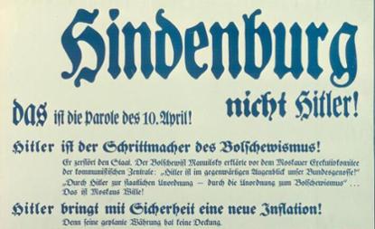 Plakat zur zweiten Reichspräsidentenwahl 1932